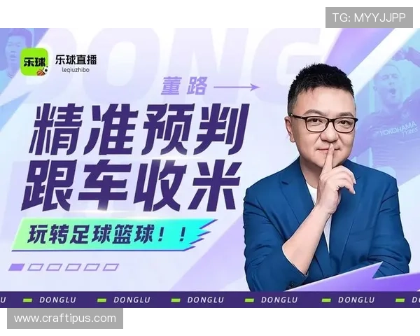 74体育直播nba直播在线观看高清无插件全场回放尽在这里