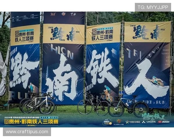 918体育综合为体育爱好者带来的最新赛事资讯与互动体验