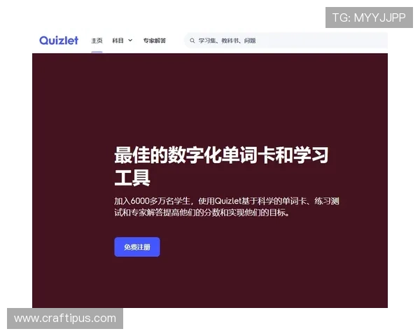 918博天彩如何提升中奖率实用技巧与投注技巧分享