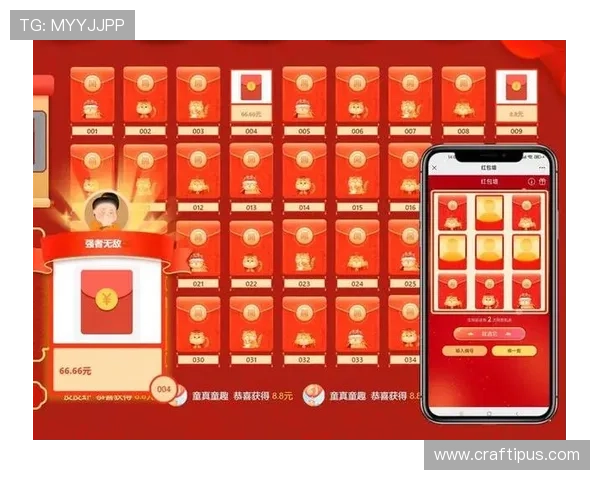 乐天堂娱乐：最新优惠活动助你轻松赢取丰厚奖励