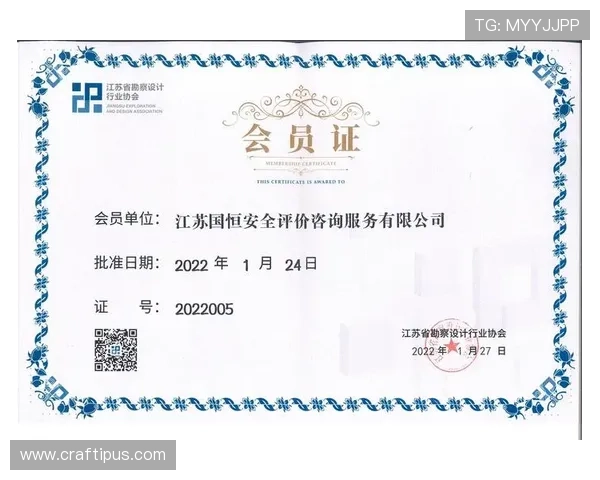 利博会员官网安全保障措施详解，确保会员个人信息与资金安全的实用指南