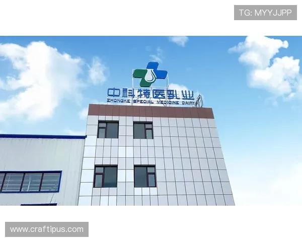 918博天堂体育官方登录网站引入先进技术，确保平台稳定运行与高效响应