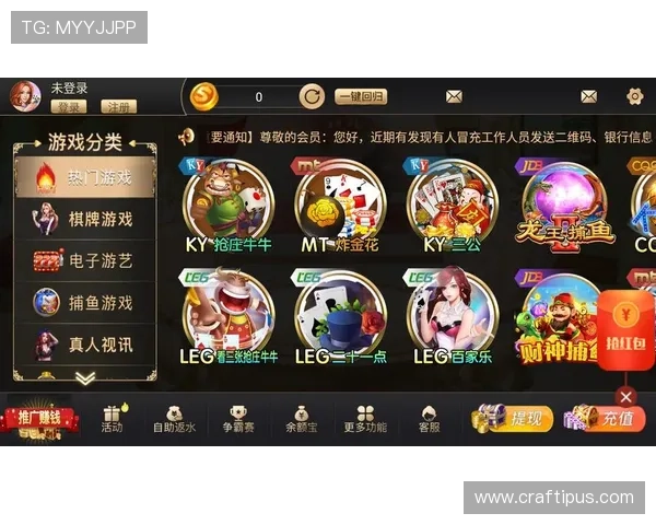 915娱乐棋牌推出多样化游戏模式，满足不同玩家的娱乐需求