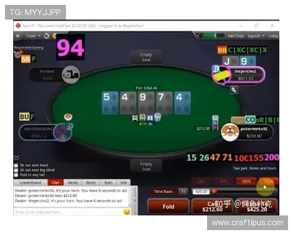 万博maxbetx登录网页全面升级优化，打造安全稳定的博彩平台