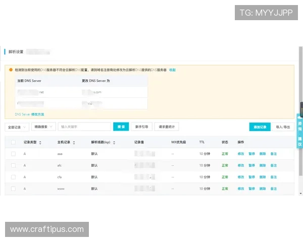 博卡登录平台登录遇到问题？专家为您详细解析解决方案