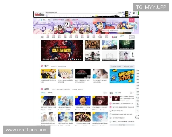 博天堂在线观看平台最新动态引领线上娱乐新潮流