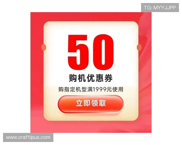 博天堂官网官网优惠活动汇总，丰富多彩的优惠福利等你来领取