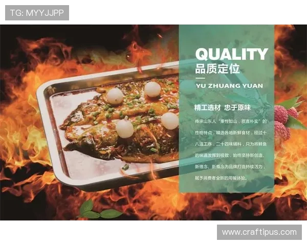 博鱼app官方入口电脑版最新版本免费下载，畅享高清流畅的游戏体验