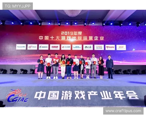 天博游戏app荣获年度最佳游戏平台称号，行业专家高度评价其创新与稳定性