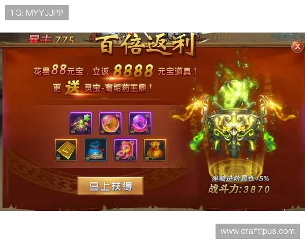 如何在918游戏平台试玩中快速提升游戏技能实用技巧分享