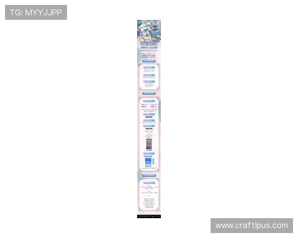 天联娱乐app最新优惠活动信息,享受更多专属福利与惊喜礼遇