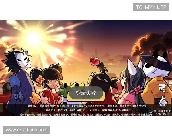 搏天堂918官网用户评价真实反馈帮助新手选择优质游戏平台