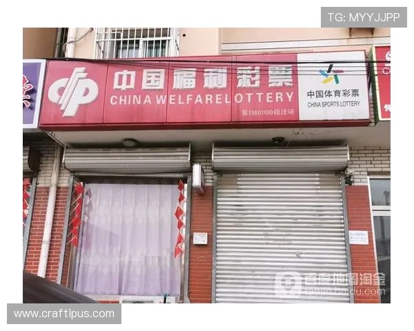 搏天堂体育客户端：安全稳定的投注环境保障您的每一次投注体验