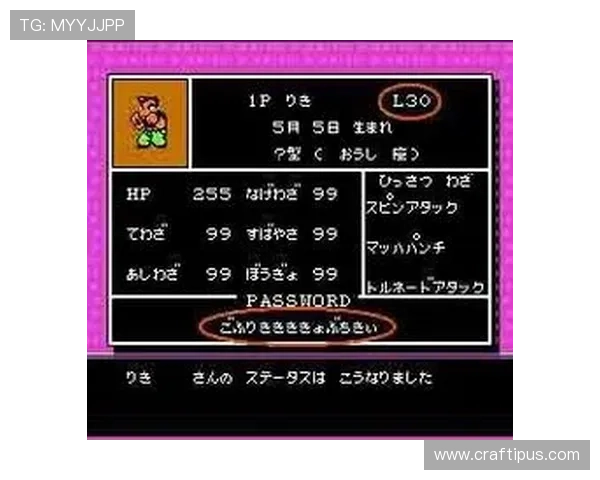 918游戏官网入口密码忘记了怎么办以及详细操作步骤