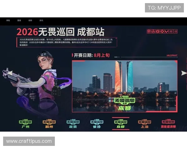 ag.8亚游娱乐全天候客服支持,确保每一位玩家无忧畅享游戏乐趣