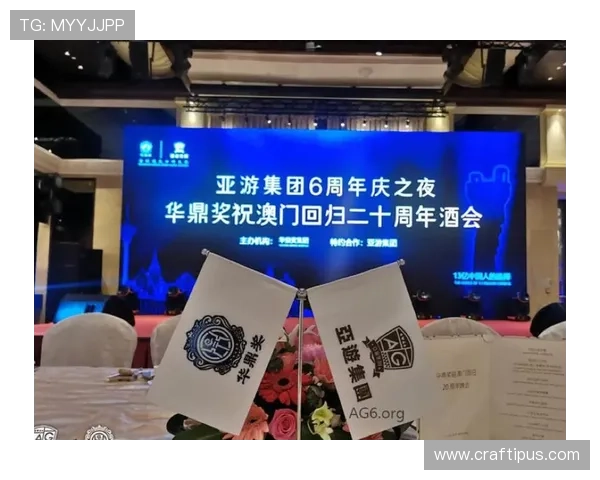 AG亚游地址最新入口，确保安全稳定的官方网站导航指南